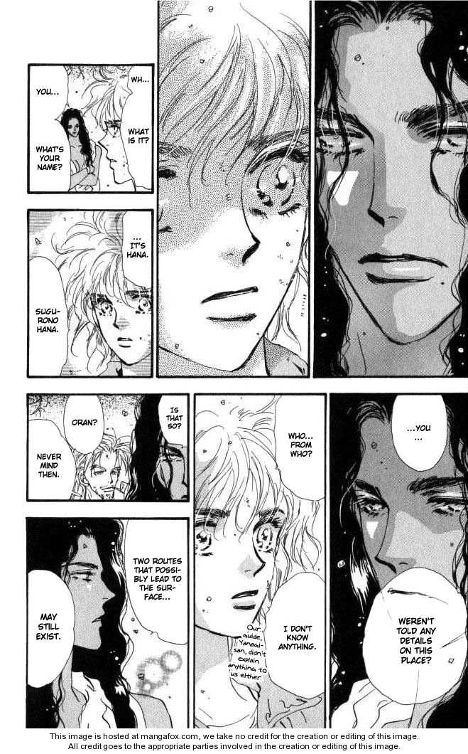 Read 7 Seeds Manga Online