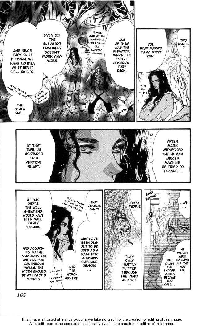 Read 7 Seeds Manga Online