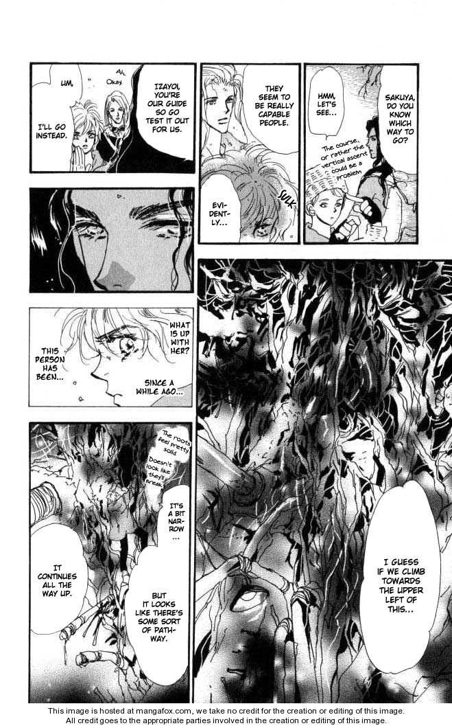 Read 7 Seeds Manga Online
