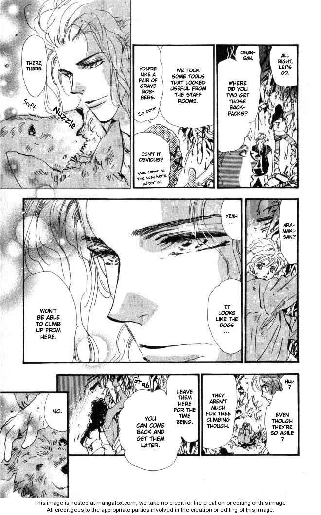 Read 7 Seeds Manga Online