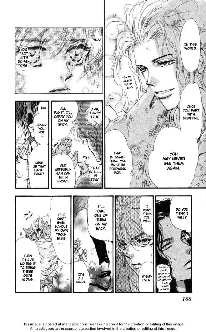 Read 7 Seeds Manga Online