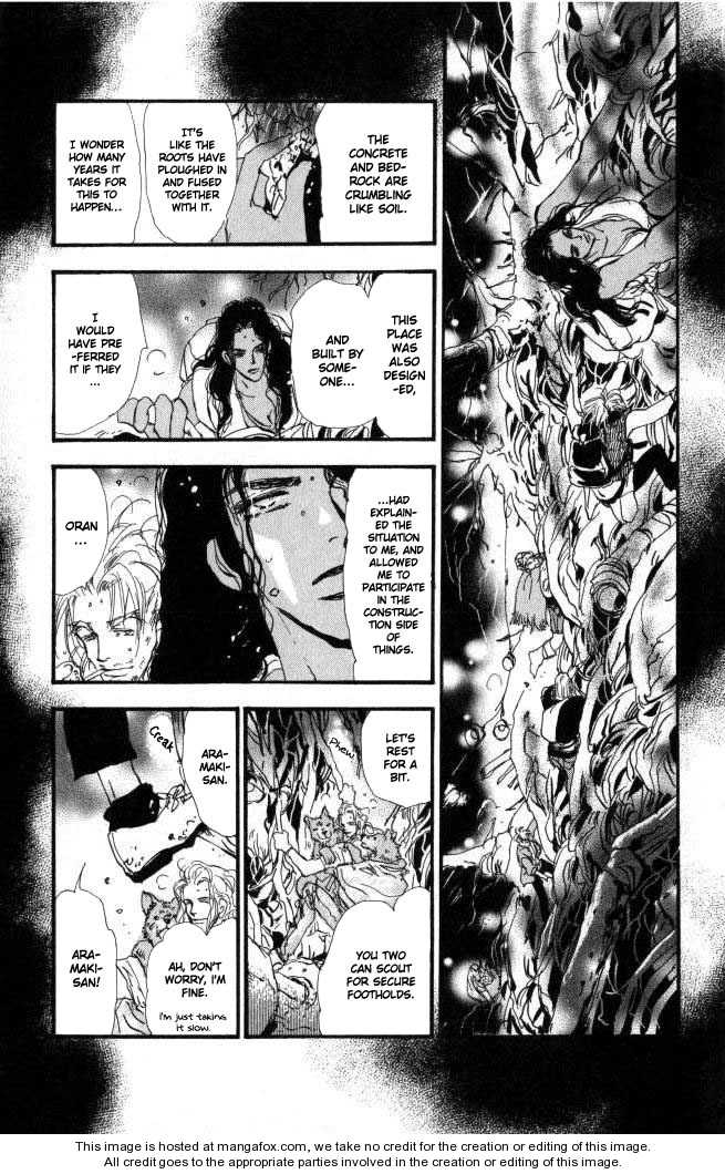 Read 7 Seeds Manga Online