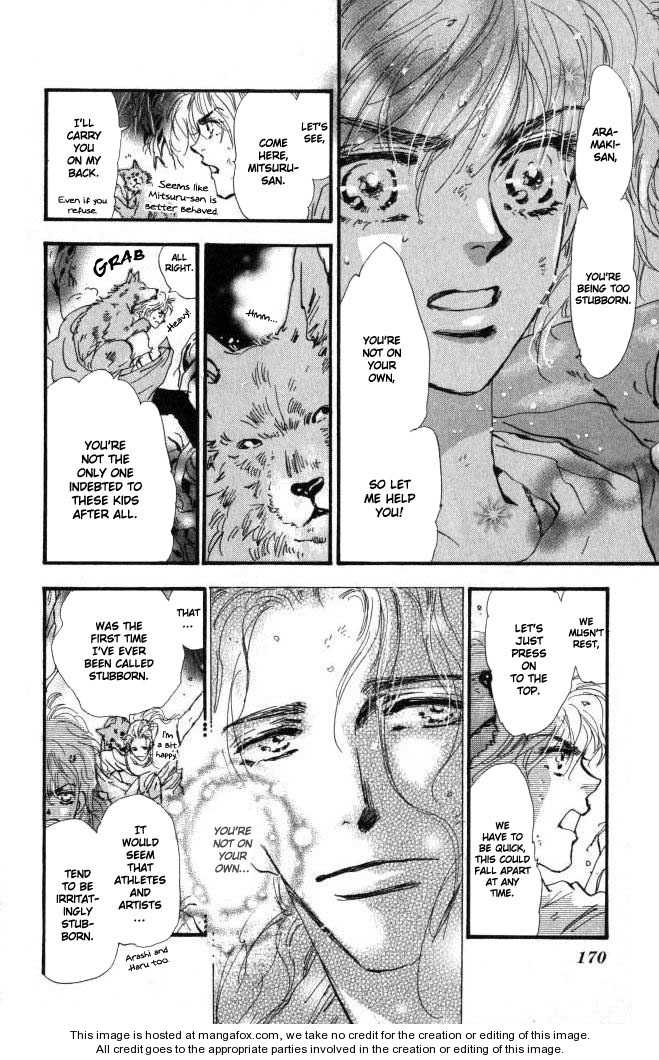 Read 7 Seeds Manga Online