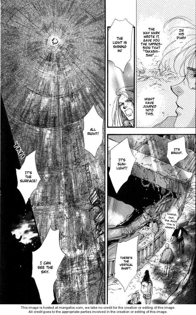 Read 7 Seeds Manga Online