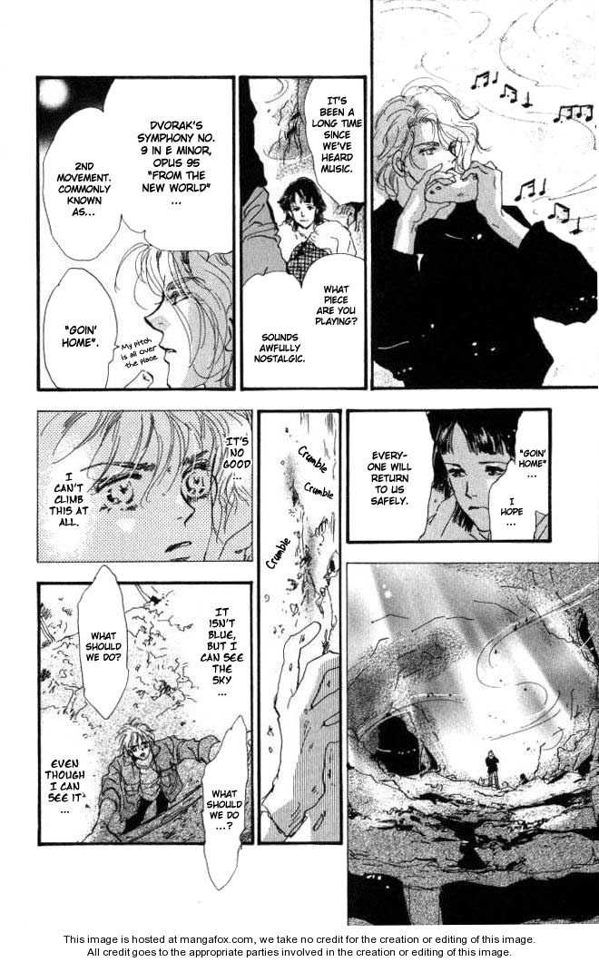 Read 7 Seeds Manga Online