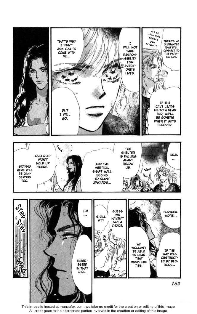 Read 7 Seeds Manga Online