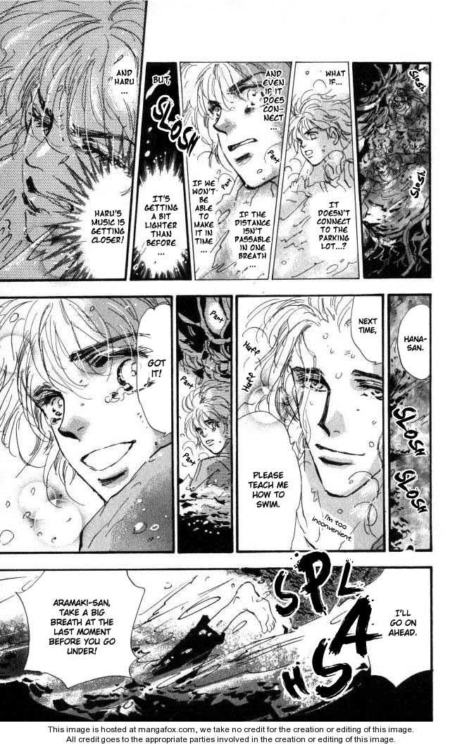 Read 7 Seeds Manga Online