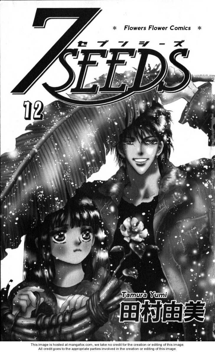 Read 7 Seeds Manga Online