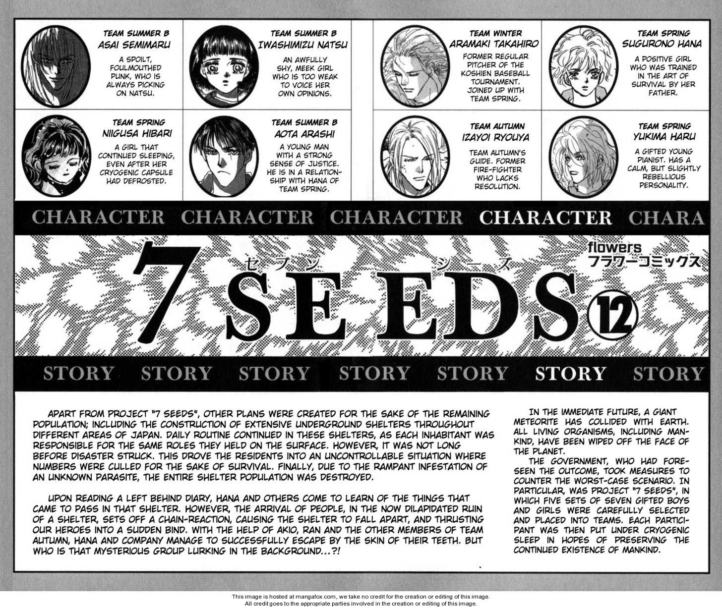 Read 7 Seeds Manga Online