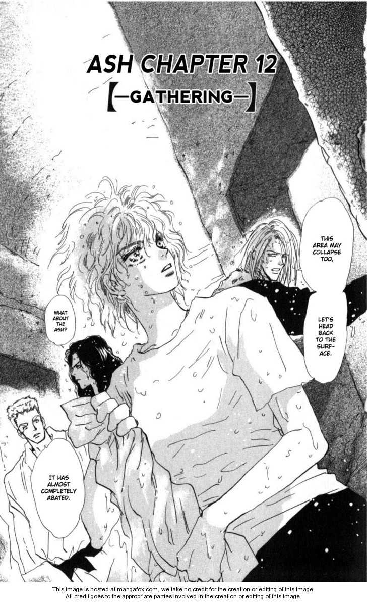Read 7 Seeds Manga Online