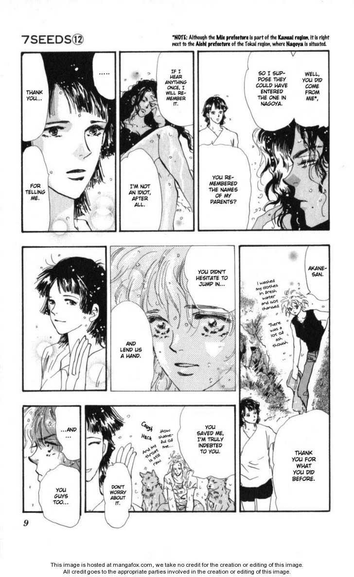 Read 7 Seeds Manga Online