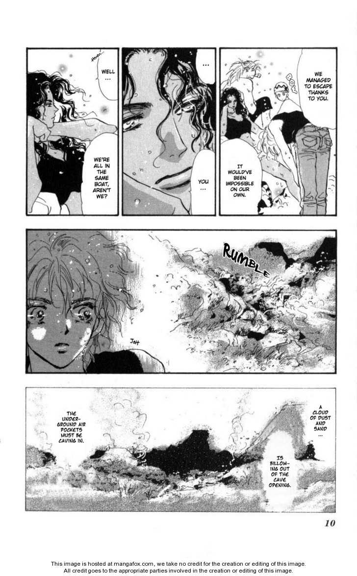Read 7 Seeds Manga Online