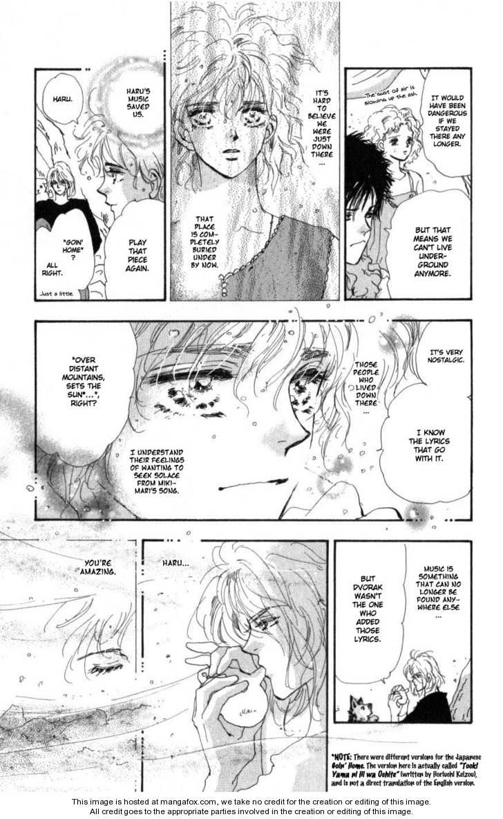 Read 7 Seeds Manga Online