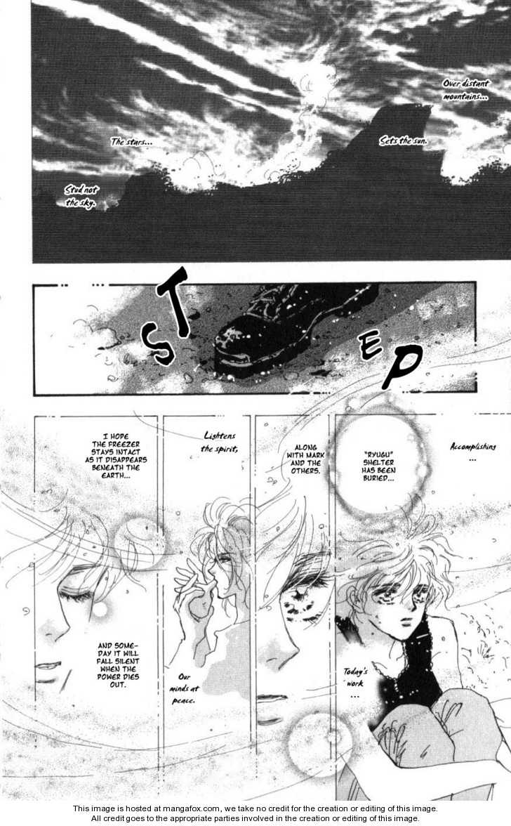 Read 7 Seeds Manga Online