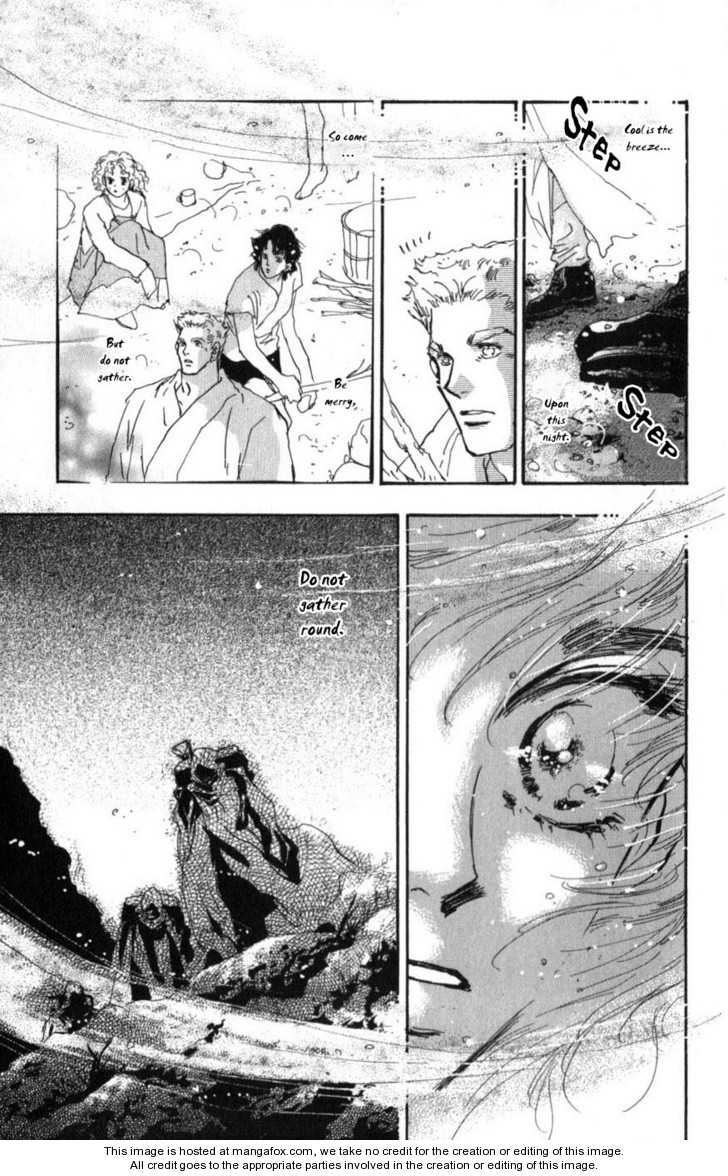 Read 7 Seeds Manga Online