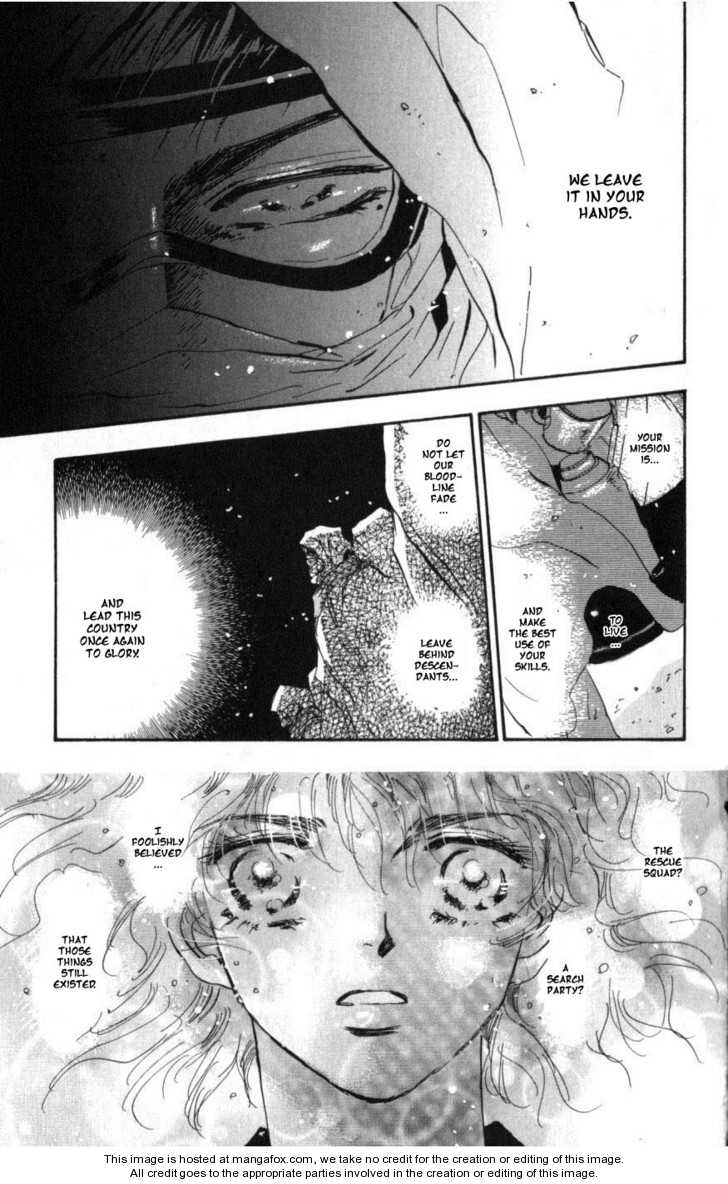 Read 7 Seeds Manga Online