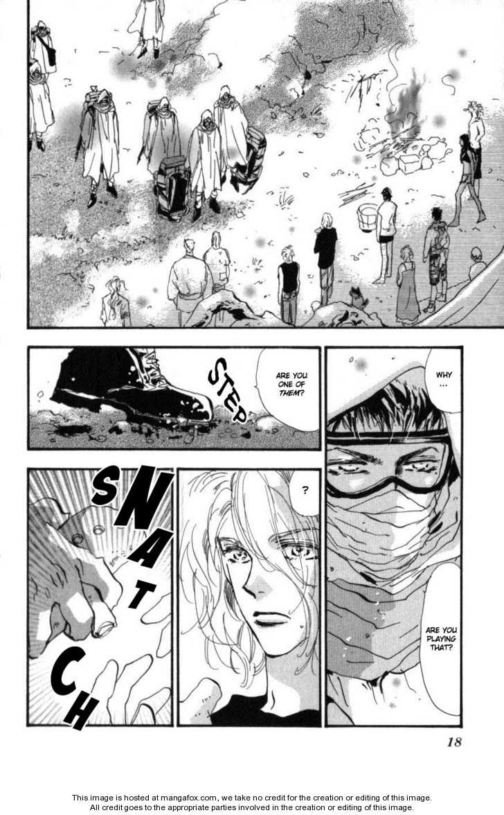 Read 7 Seeds Manga Online