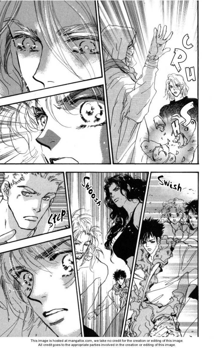 Read 7 Seeds Manga Online