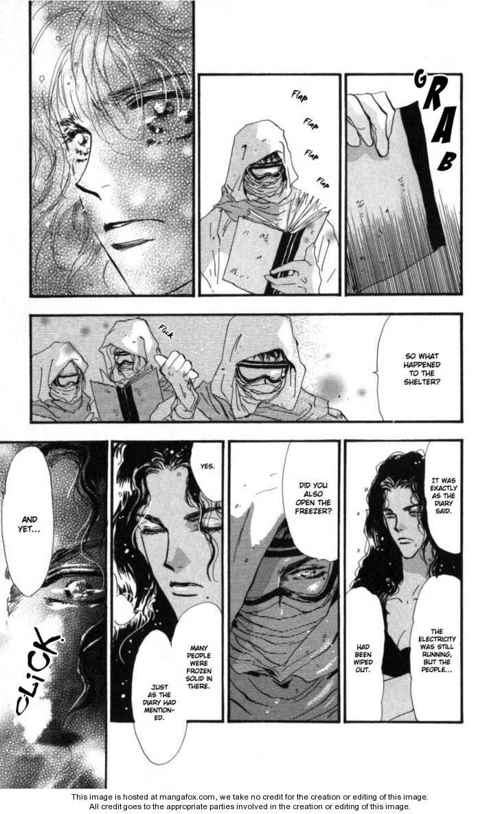 Read 7 Seeds Manga Online