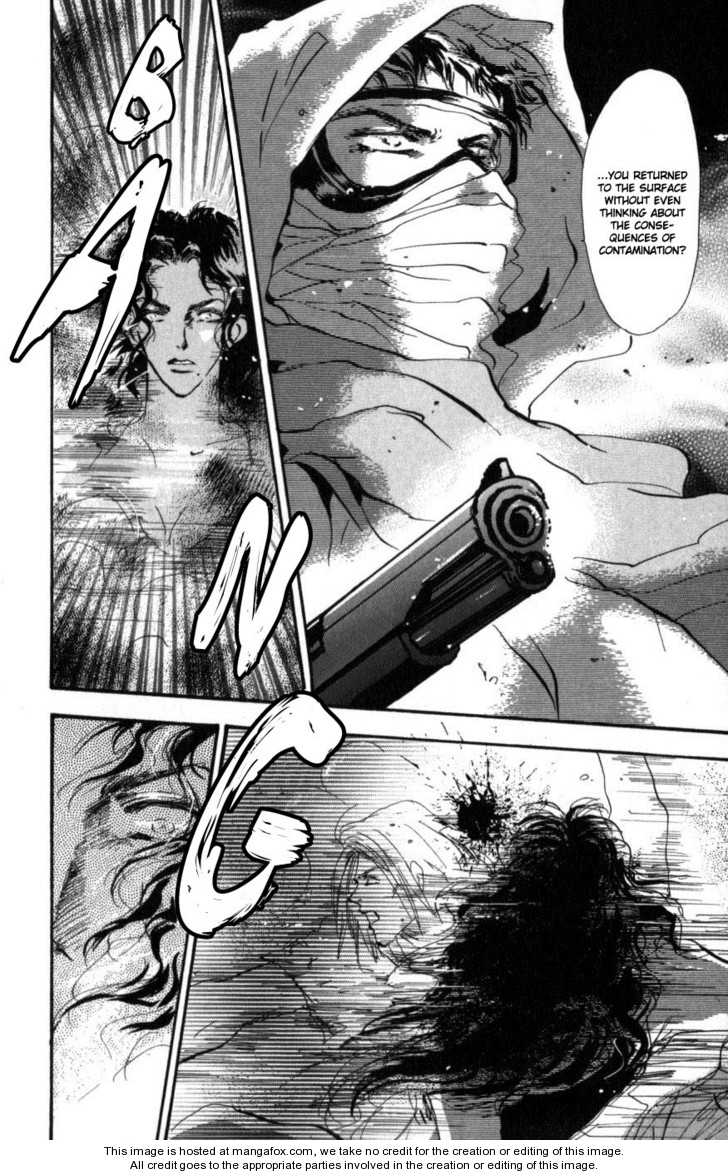 Read 7 Seeds Manga Online