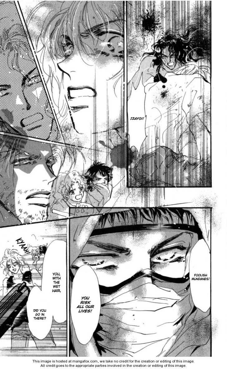 Read 7 Seeds Manga Online