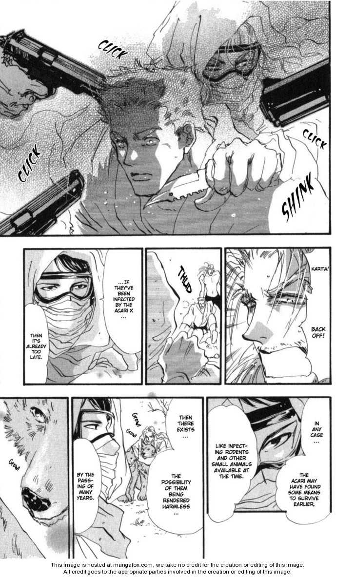 Read 7 Seeds Manga Online