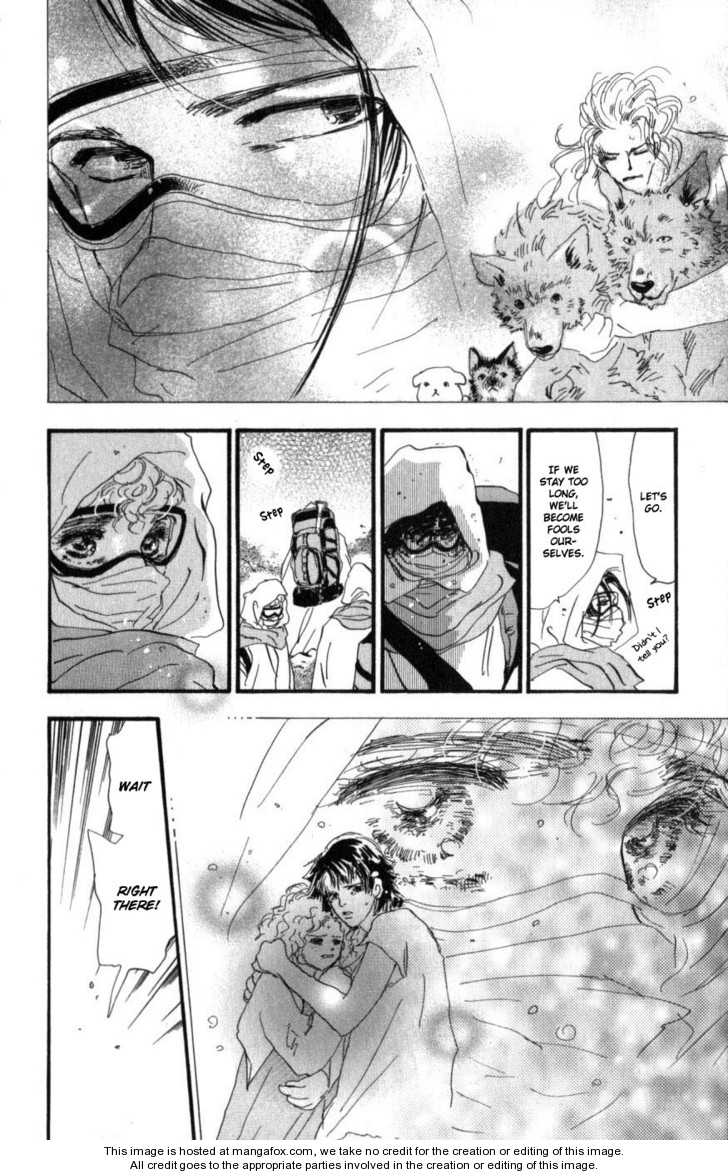 Read 7 Seeds Manga Online