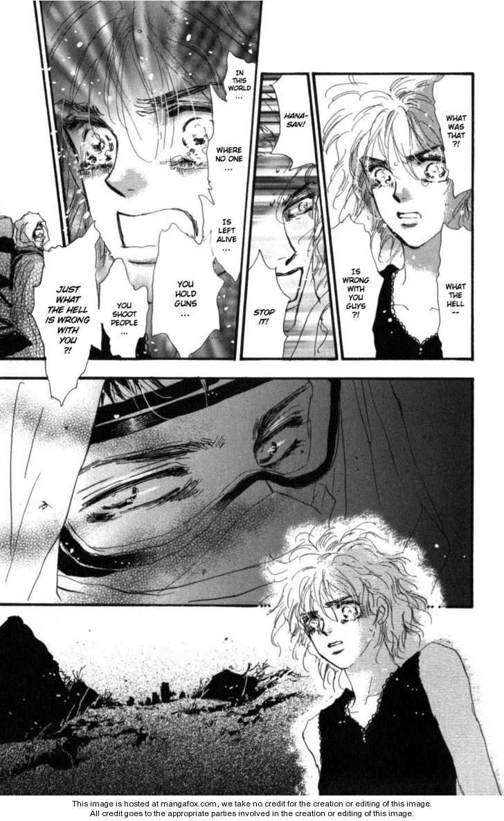 Read 7 Seeds Manga Online