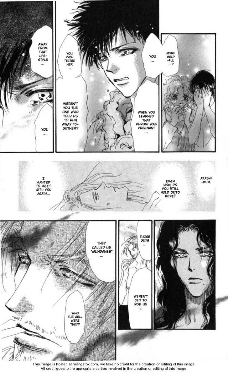 Read 7 Seeds Manga Online