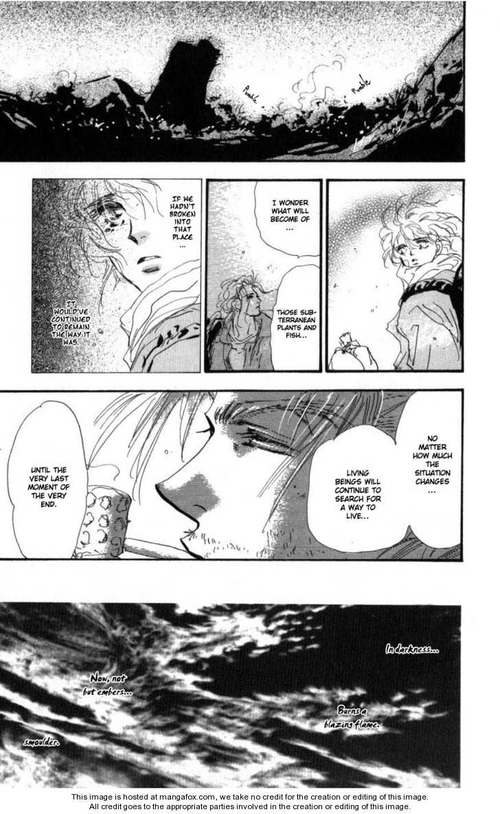 Read 7 Seeds Manga Online