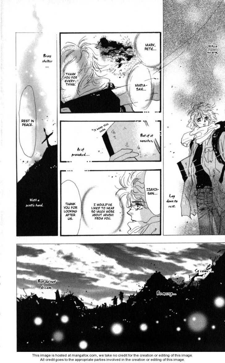 Read 7 Seeds Manga Online