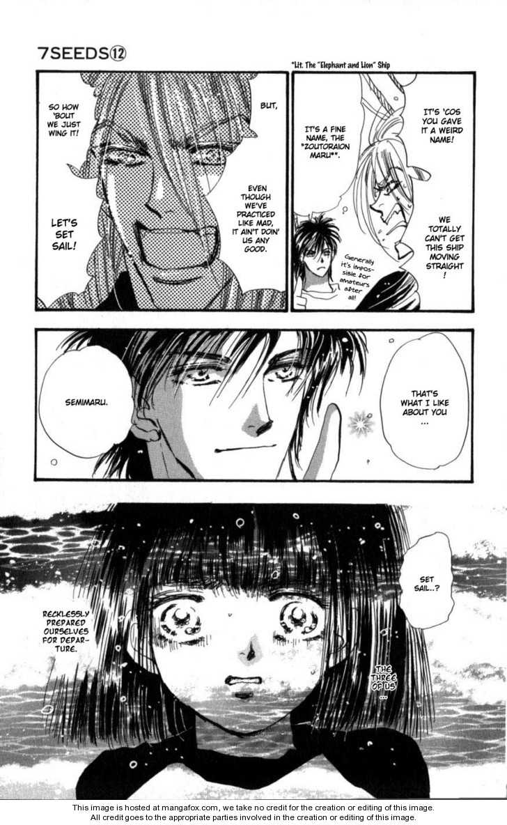 Read 7 Seeds Manga Online
