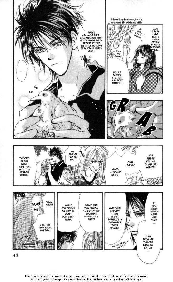 Read 7 Seeds Manga Online