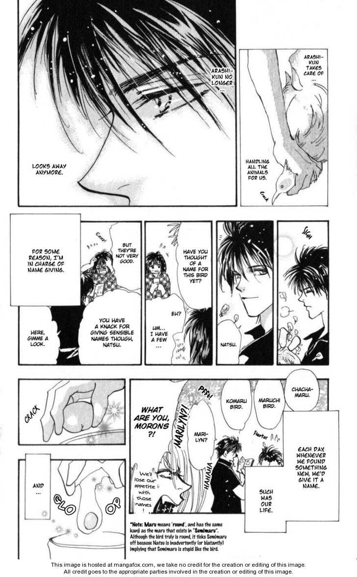 Read 7 Seeds Manga Online