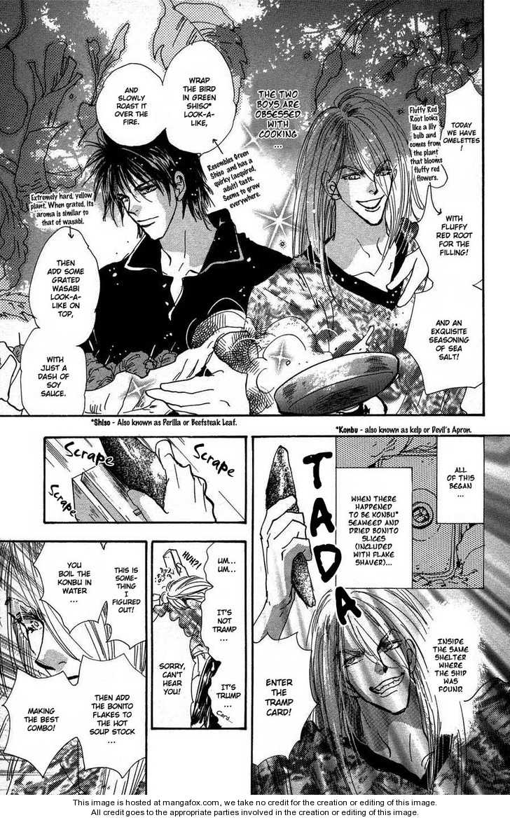 Read 7 Seeds Manga Online