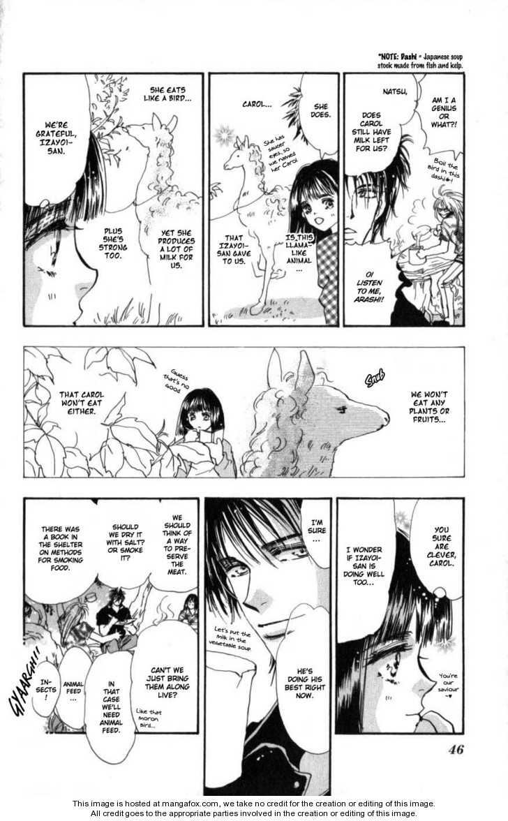 Read 7 Seeds Manga Online