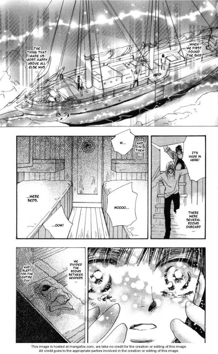 Read 7 Seeds Manga Online