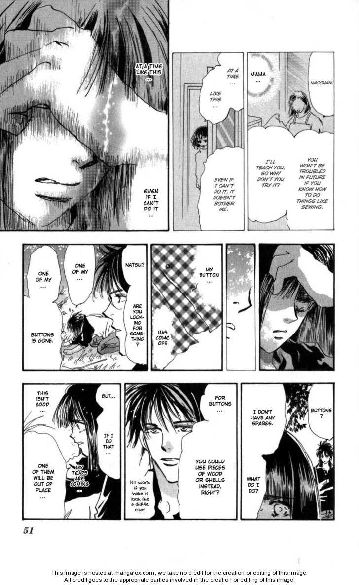 Read 7 Seeds Manga Online