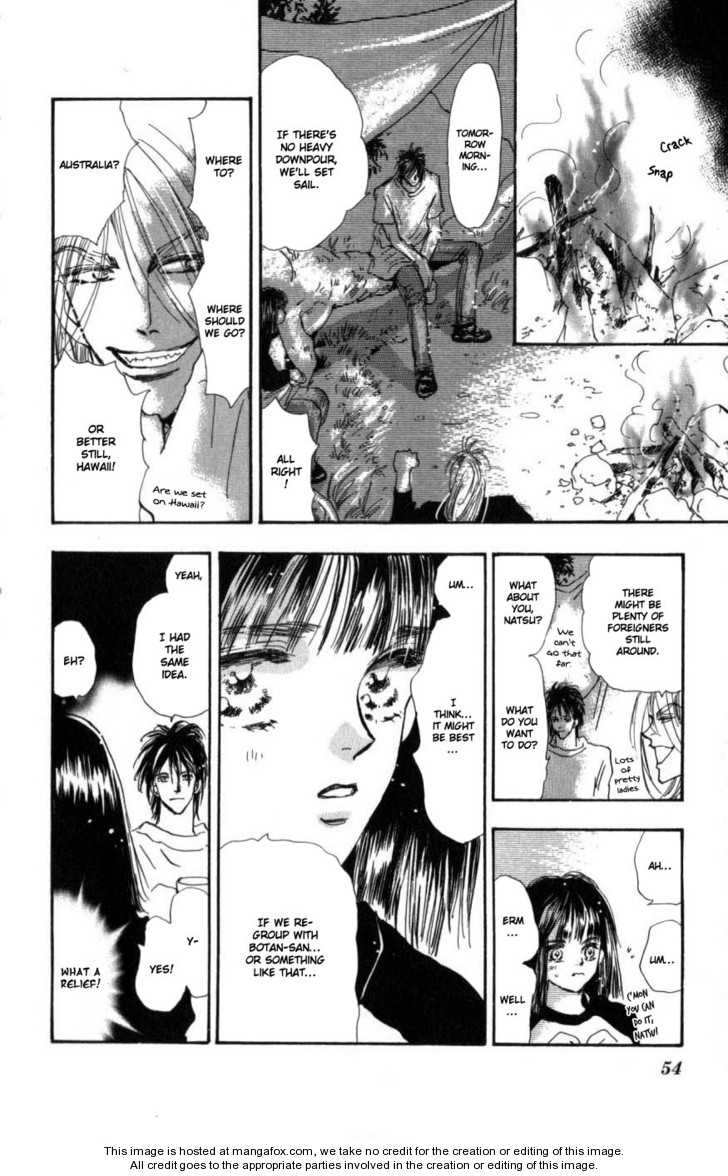 Read 7 Seeds Manga Online
