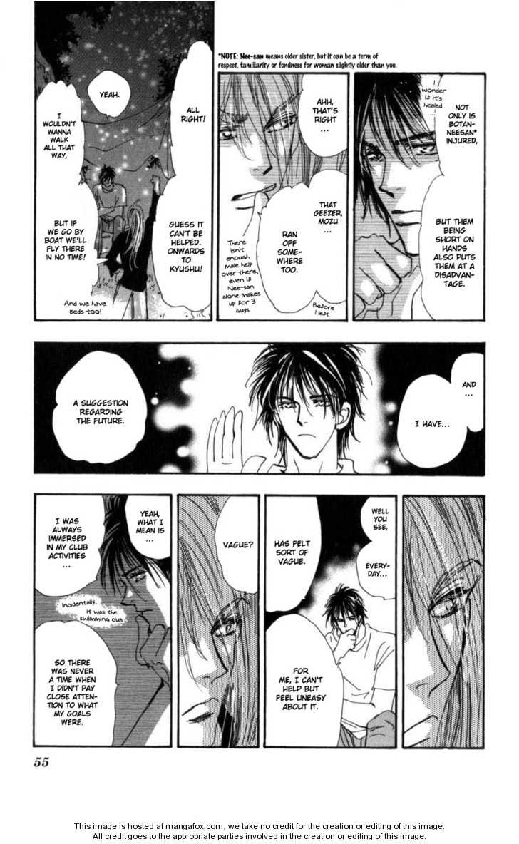Read 7 Seeds Manga Online