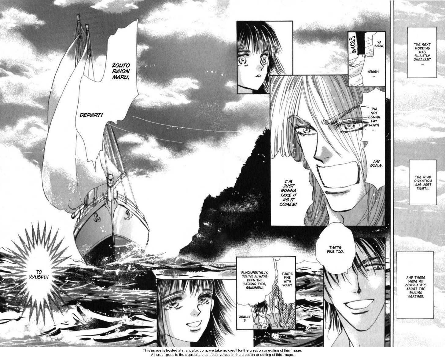 Read 7 Seeds Manga Online
