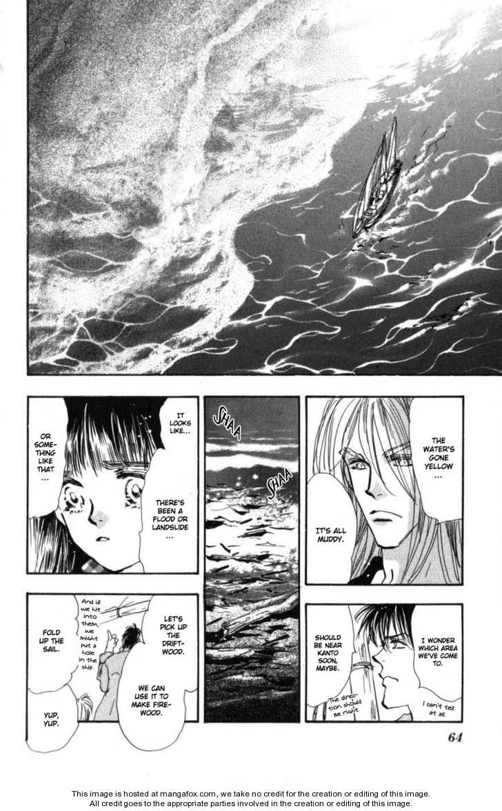 Read 7 Seeds Manga Online