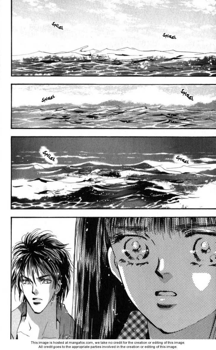 Read 7 Seeds Manga Online