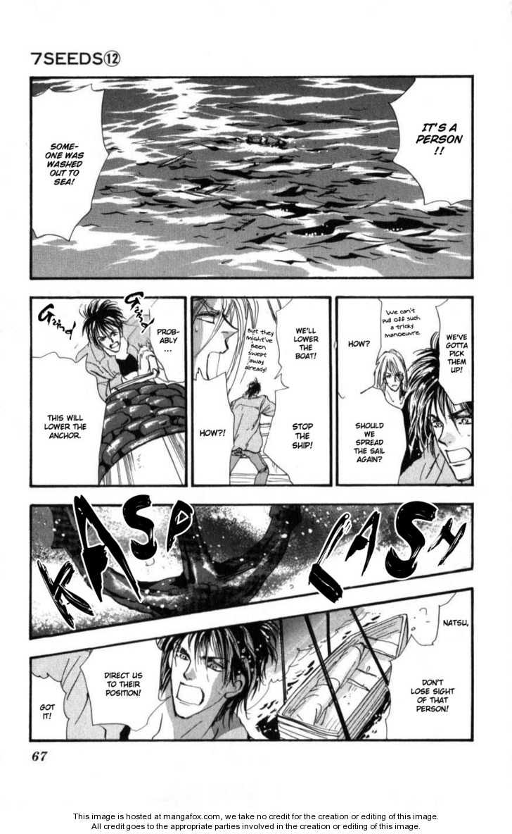 Read 7 Seeds Manga Online