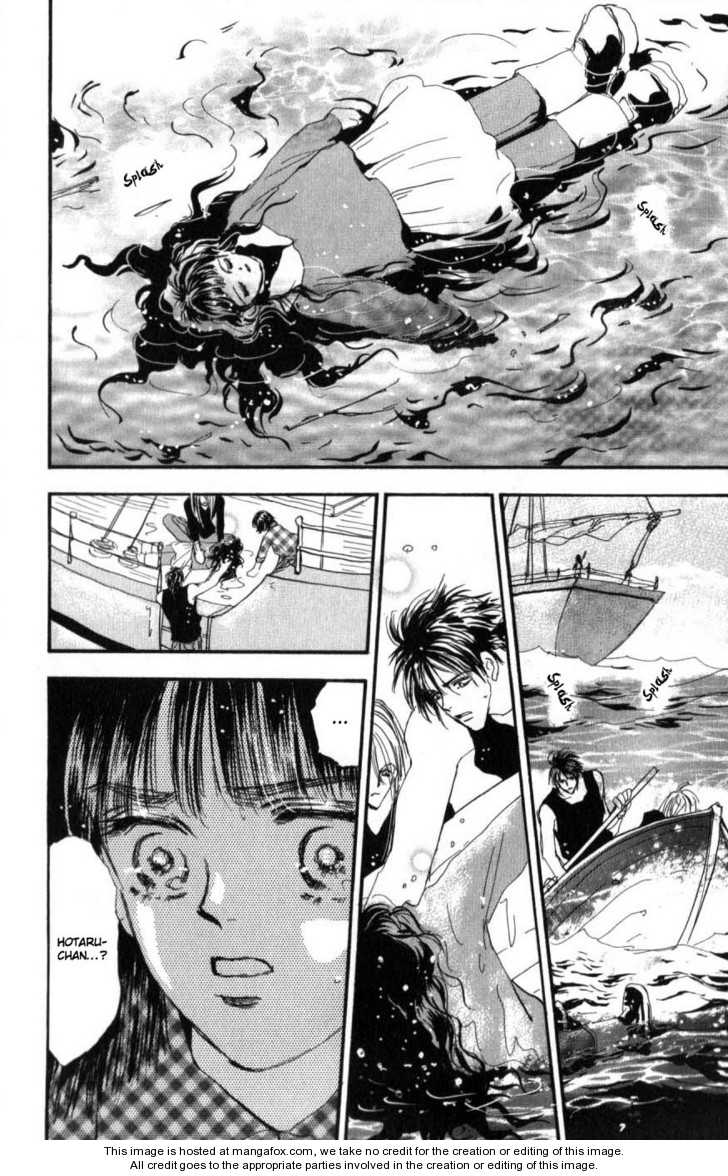 Read 7 Seeds Manga Online