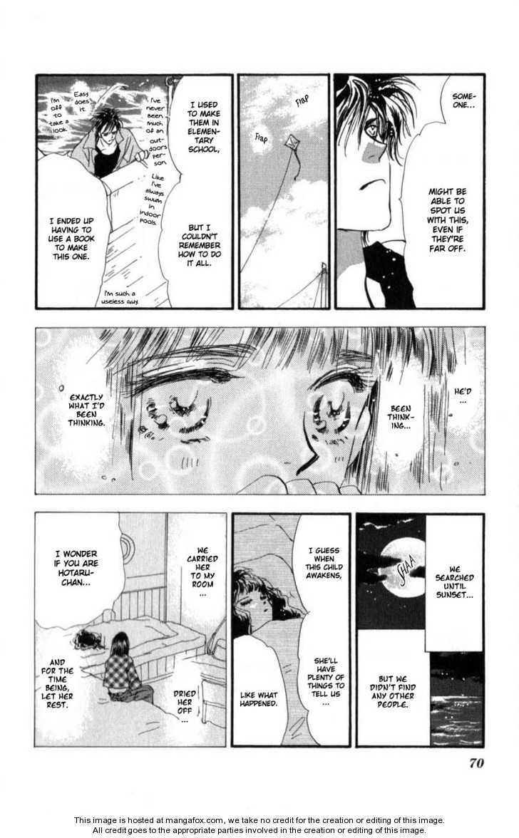 Read 7 Seeds Manga Online