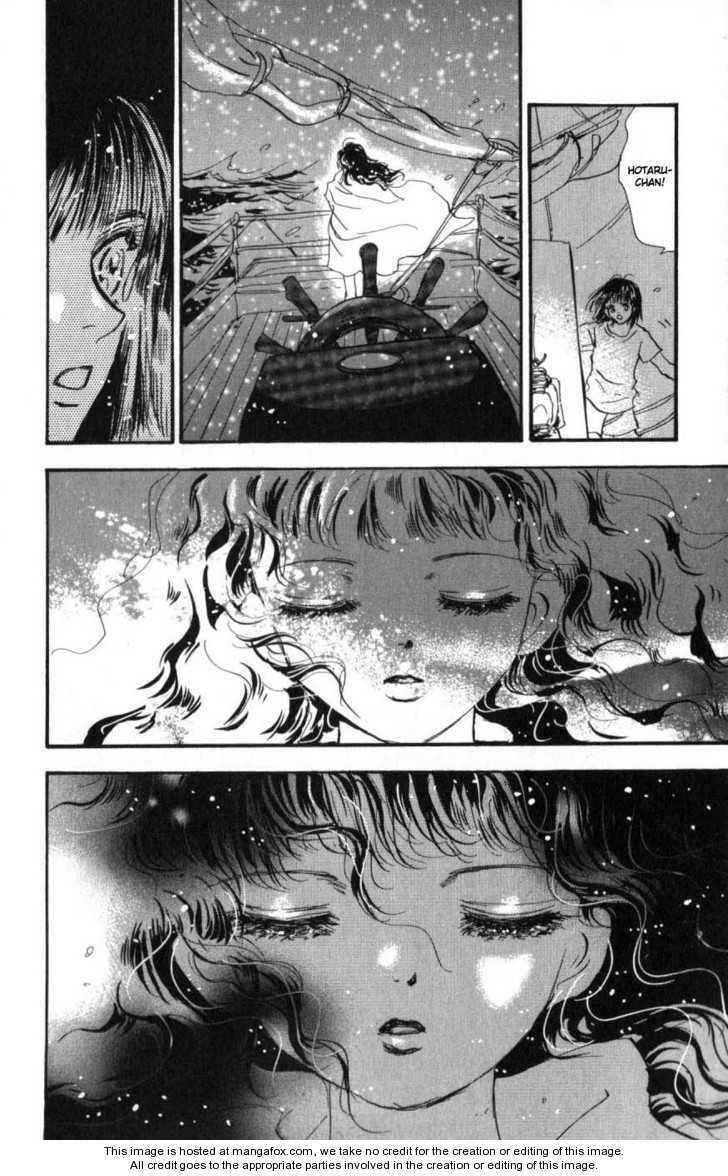 Read 7 Seeds Manga Online