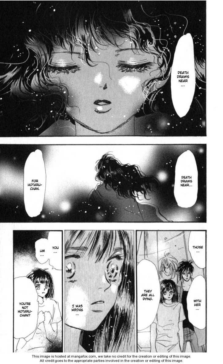 Read 7 Seeds Manga Online