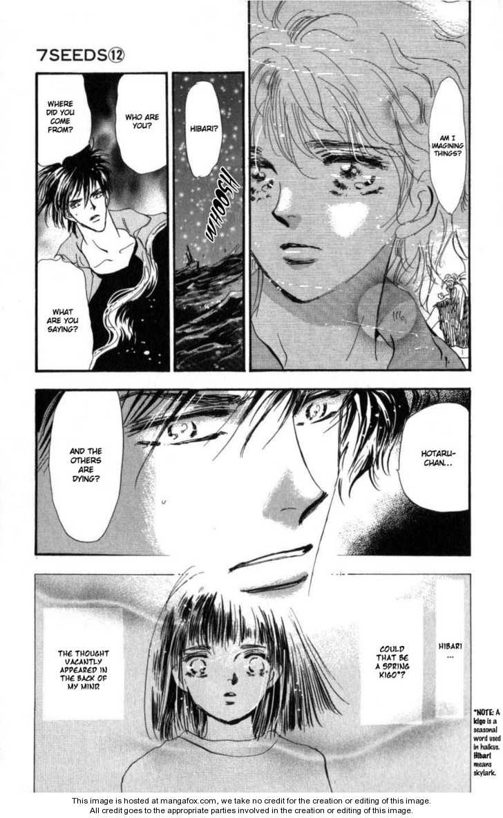 Read 7 Seeds Manga Online