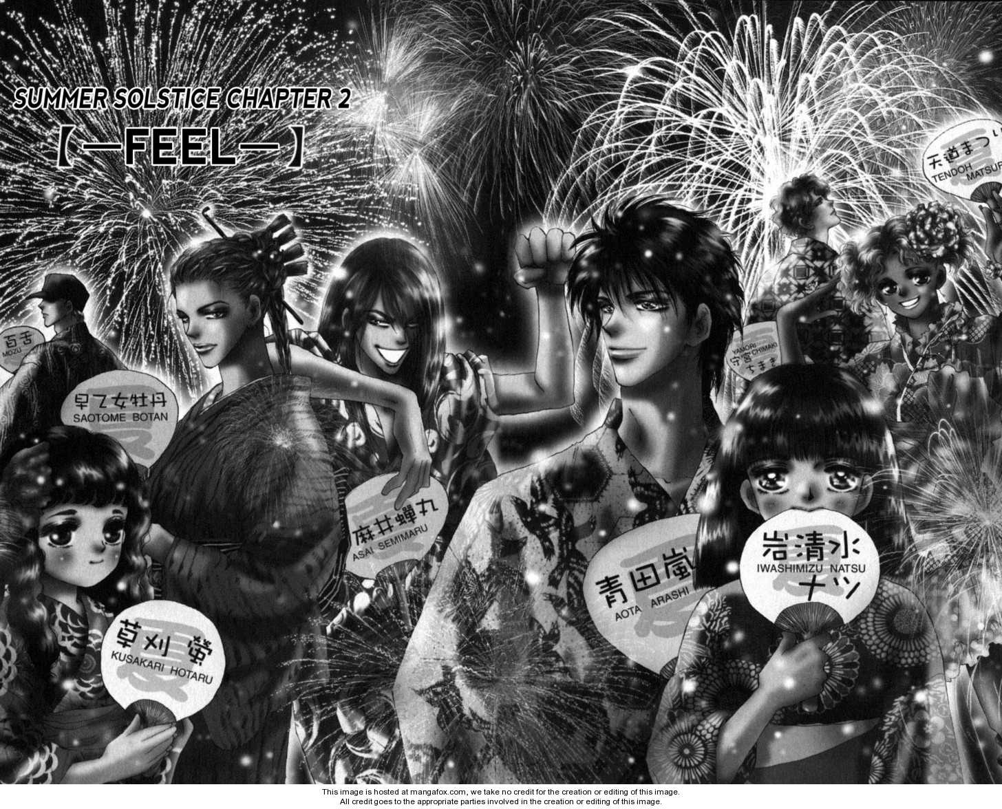 Read 7 Seeds Manga Online